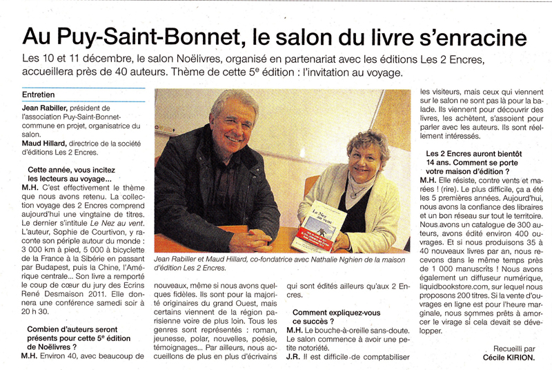 OuestFrance 5Decembre2011