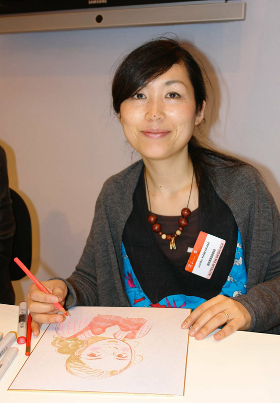 Kawakami Junko