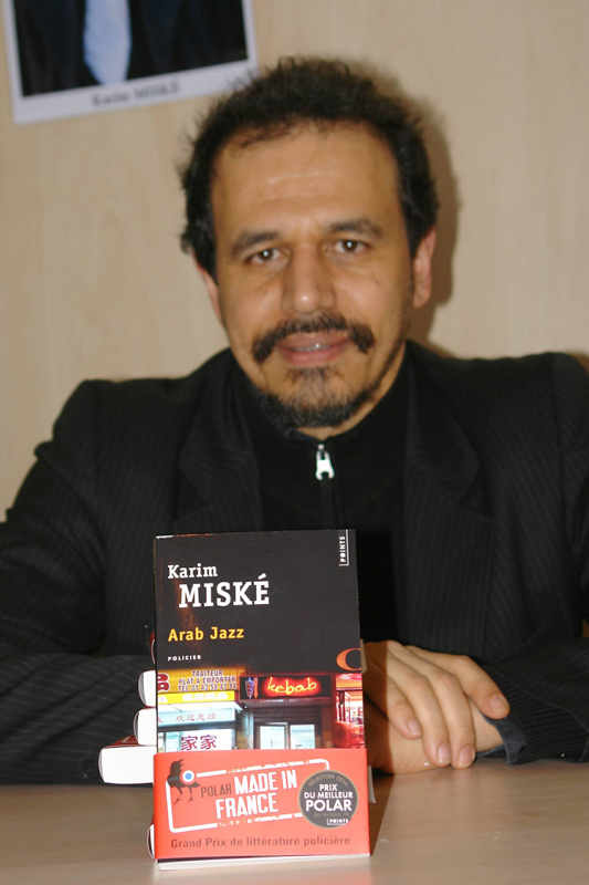 Miske Karim 2014