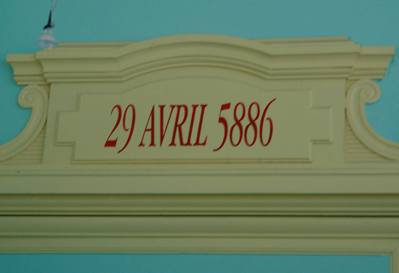 360410 009
